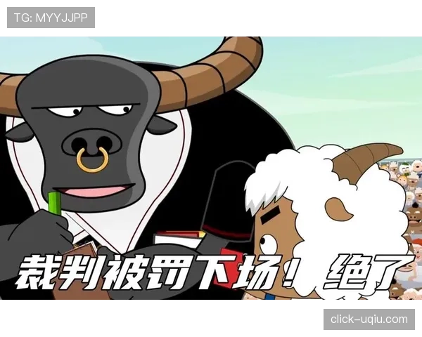 战术犯规判罚核心：阻断必进良机与黄红牌的裁判逻辑
