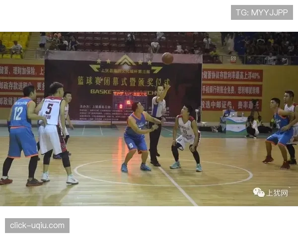 边线规则解析：篮球比赛中如何正确执行边线发球？