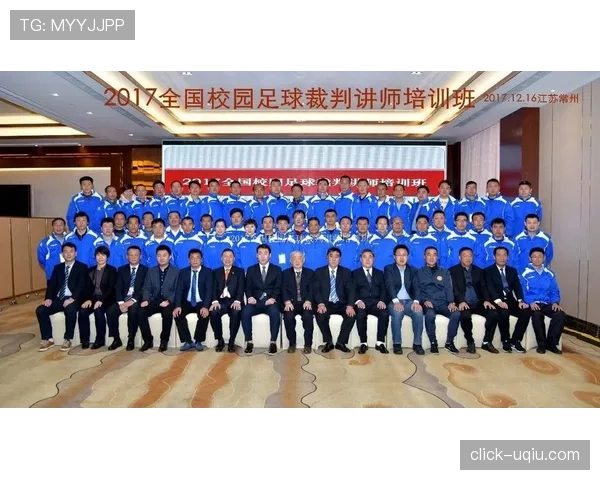 足球裁判职责详解：比赛中规则执行与公平判罚标准