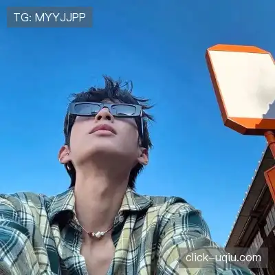 丁骅越
